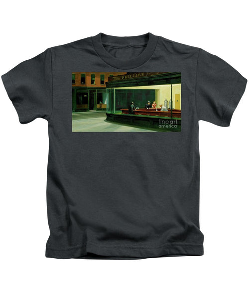 Sdfgsfd - Kids T-Shirt