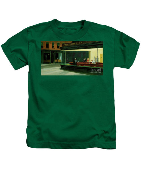 Sdfgsfd - Kids T-Shirt