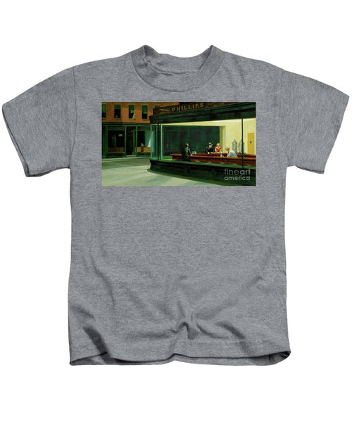 Sdfgsfd - Kids T-Shirt