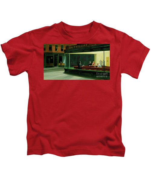 Sdfgsfd - Kids T-Shirt